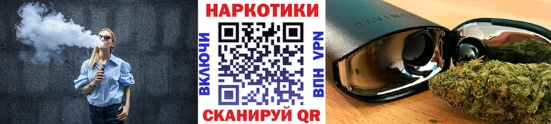 Магазин наркотиков Тамбов omg вход  Каннабис  Cocaine  Мефедрон  Галлюциногенные грибы  ГАШИШ  APVP 