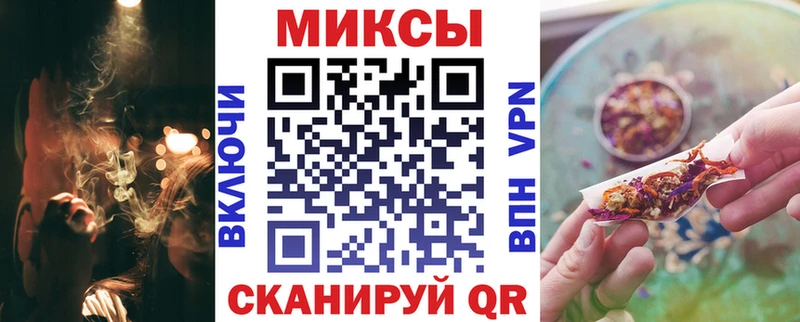 купить наркотик  Тамбов  MEGA ссылка  Бутират Butirat 