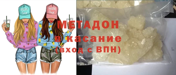 тгк Богданович