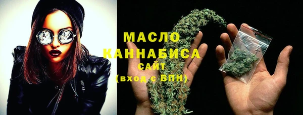 прущая мука Богородицк