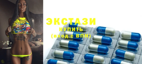 тгк Богданович