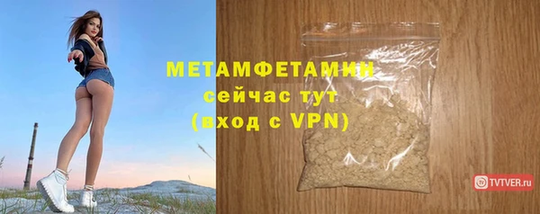 тгк Богданович