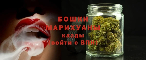 MESCALINE Богородск