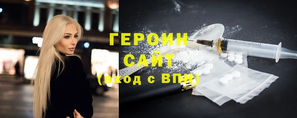 прущая мука Богородицк