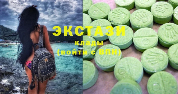 MESCALINE Богородск