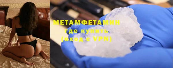 прущая мука Богородицк