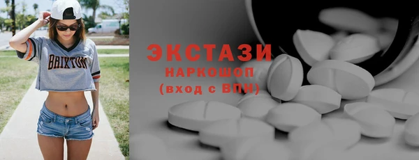 прущая мука Богородицк