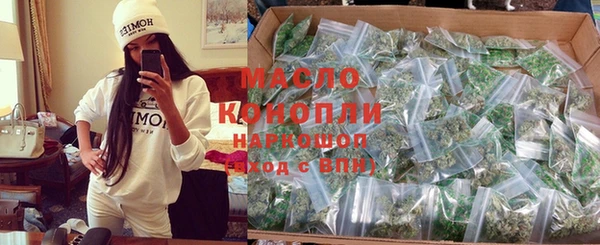 прущая мука Богородицк
