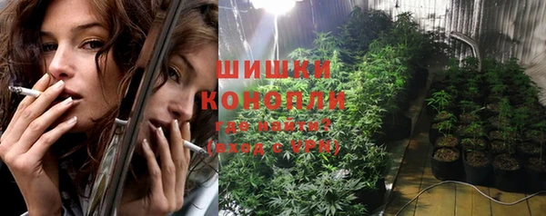 MESCALINE Богородск