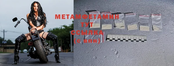 тгк Богданович