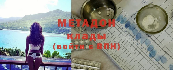 прущая мука Богородицк