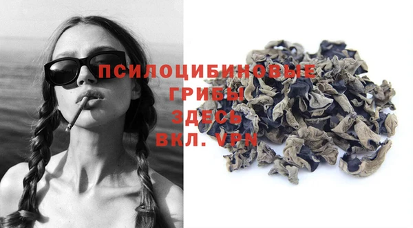 MESCALINE Богородск