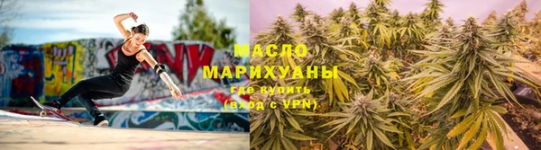 MESCALINE Богородск