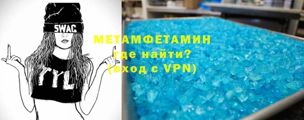 MESCALINE Богородск
