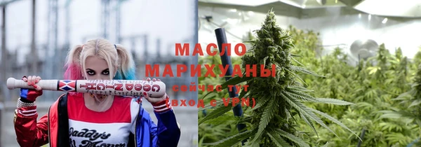 тгк Богданович