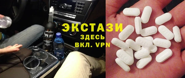 тгк Богданович